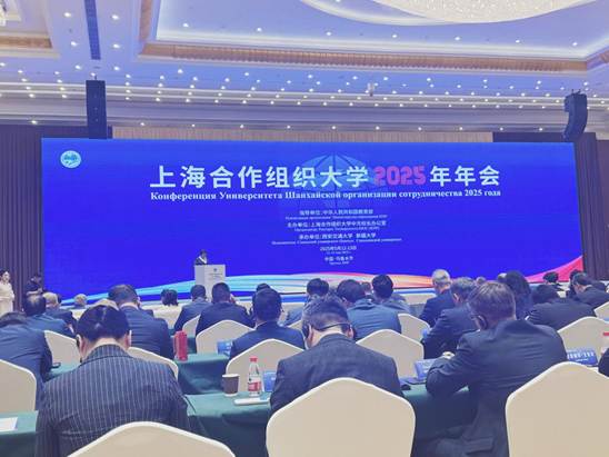 微信图片_20250514094520